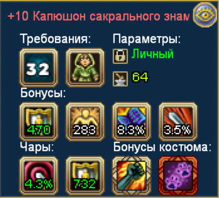 image.png.199c9ec3ea87fbcca83f1b83ceadd009.png