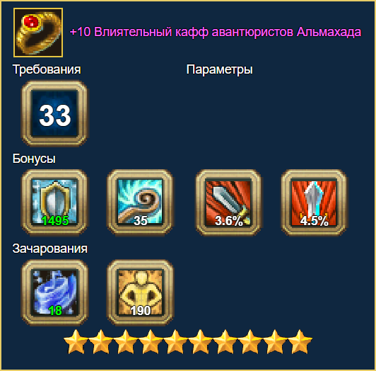image.png.25cfe3ebe45189e2da7a52f1f85fb7d4.png