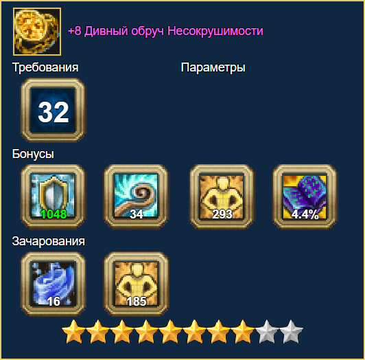 image.png.286fdd2fae45d7d4b24f064ba29c226c.png