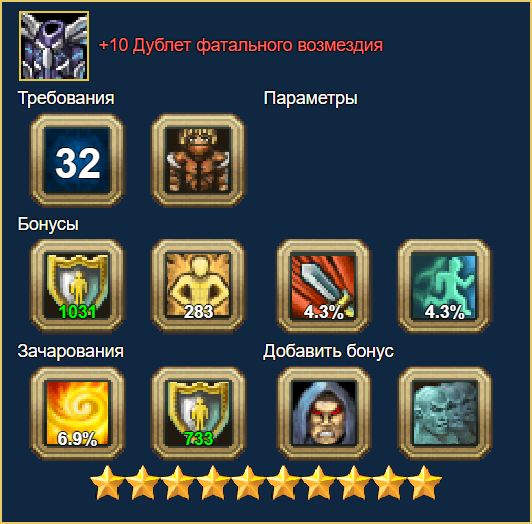image.png.2a93cd3cc2f6b61eebdee3cbd070c73a.png