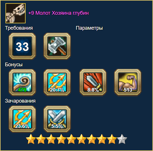 image.png.2d6e611d948b5da79ba4198325eca989.png