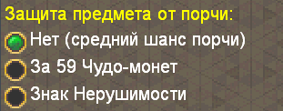 image.png.2f03b79fb0fbc9f61204934097fa1f2a.png