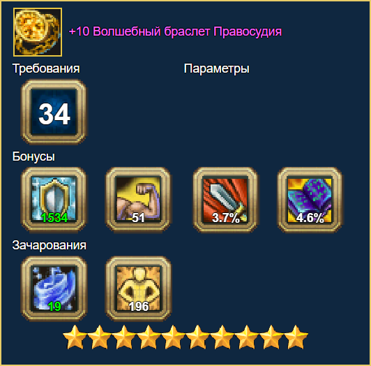 image.png.41bdeaeff6035fd8ef9bf4d4e6a1b7fa.png