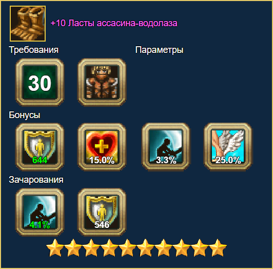 image.png.42dee5bcda6880f09259c3f0218d44c0.png