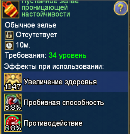 image.png.4e2135e13b0b08706000e3858e28b9d7.png