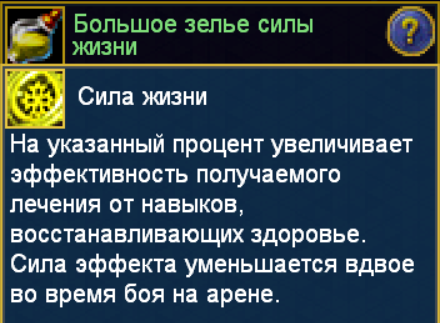 image.png.50549ad1caacdbdd9eed2bcfc741cb2d.png