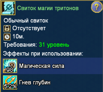 image.png.564d5b1a9cdd1b154771dbb0a4015676.png