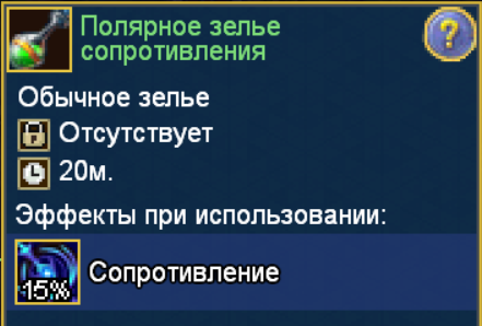 image.png.5735ac5669ee19b8580b4698d74ccab7.png