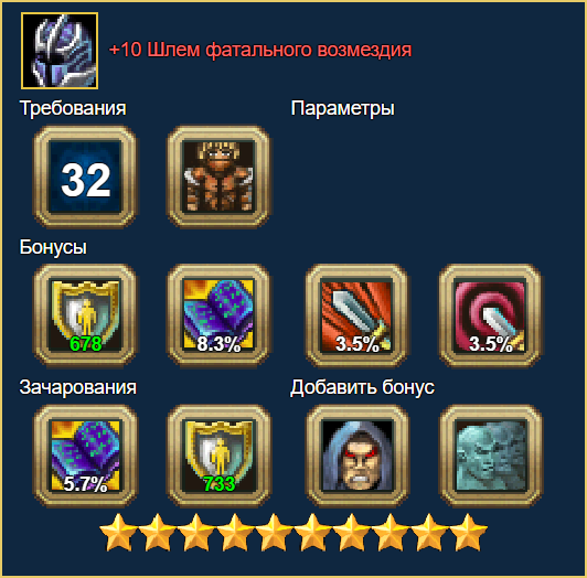 image.png.57e7e7c9371fdaa9afe96e4c7106939f.png