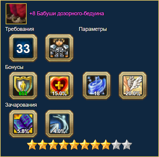 image.png.5eff2f6106a14a295b01fe841141e463.png