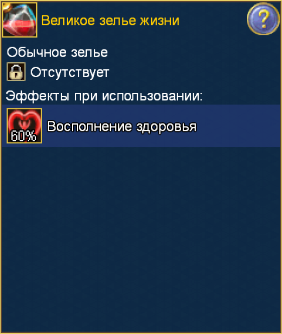 image.png.5f690adf7d613e7c48d302ad18f2d5d8.png