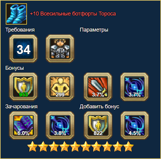 image.png.6d44543bf5bb16c9c7530055cde1ebaf.png