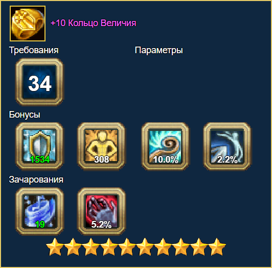 image.png.6d9ba5b9807d32850f3a914e52b7ddb5.png