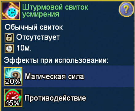 image.png.72238d44429552fa552c6374f6b7642b.png