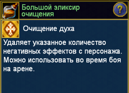 image.png.7d1868d6ddb6837d2d9e98f6c20675de.png
