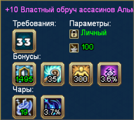 image.png.7e9d16fa3fac6a0419bc0e5178e6f545.png