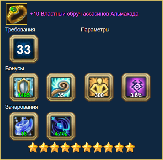image.png.83772d2d56ddf235f4766bb0a5ac8687.png