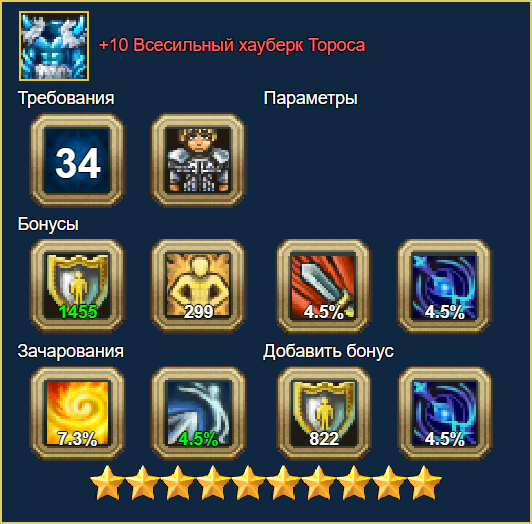 image.png.8bf0d0563de875943a9f514d6f90bcaa.png