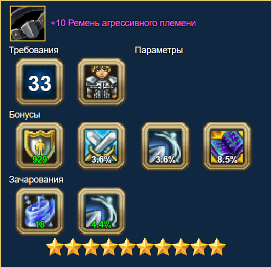 image.png.919eec320135d7062cd2e8c93a2731d5.png