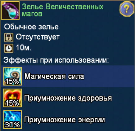image.png.98cd842ee213439d8d3a17b0f40d2f41.png