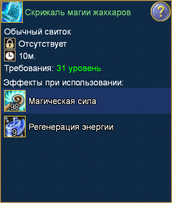 image.png.9d2ca76fe6c3e48f9081e42b3cda83d2.png