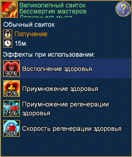image.png.a668948d123323f128f54dc871b425dc.png