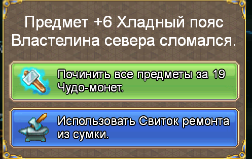 image.png.a908bdbb18ee302f097b51f66b23b6d1.png