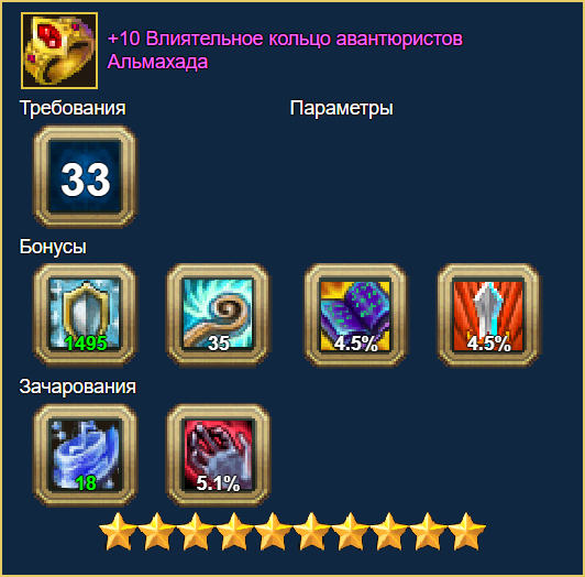 image.png.ab7c836d9d5b473c1e01ef3a8c1c927e.png
