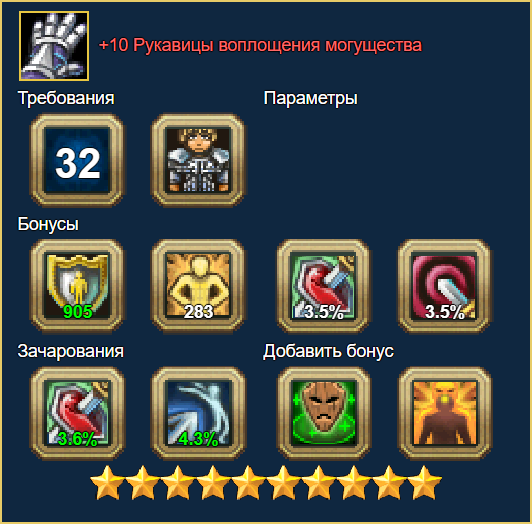 image.png.b0aee86659265aa15e664e40ec75496d.png