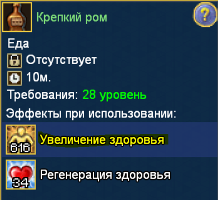 image.png.b5b23ba3d69bd0b0ffbb989000268037.png