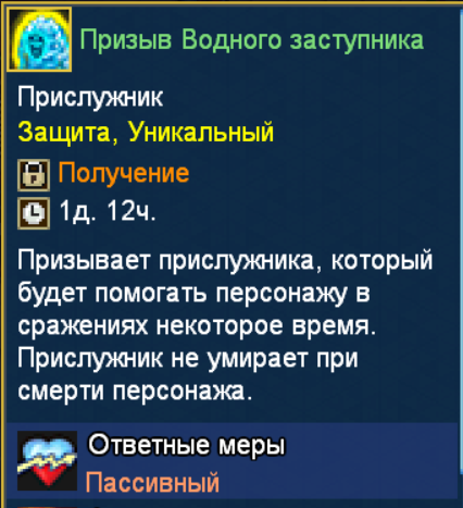 image.png.cbf0191ff8dd9b2b85151e3f26d6ed9e.png