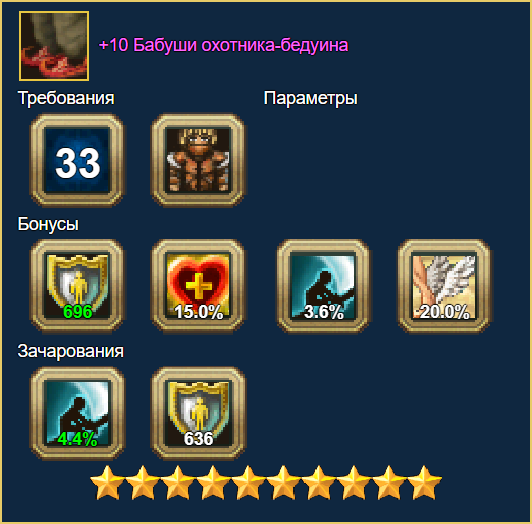 image.png.da66b3c32d73496c8a7e132210ed8b1c.png