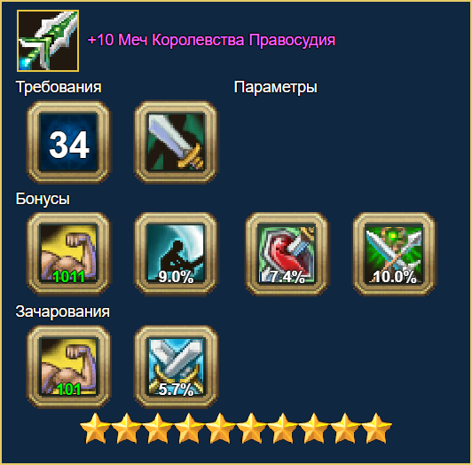 image.png.df597f9fdb92f24db630b5da4f65725d.png