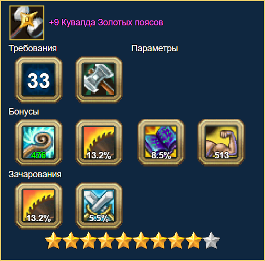 image.png.e1234e262b550487acd9b39cc92cc2aa.png