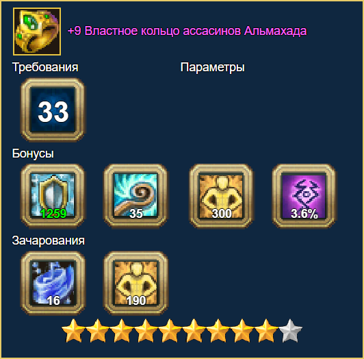image.png.e2b3a6814eeff859beb3f5c94adcf41b.png