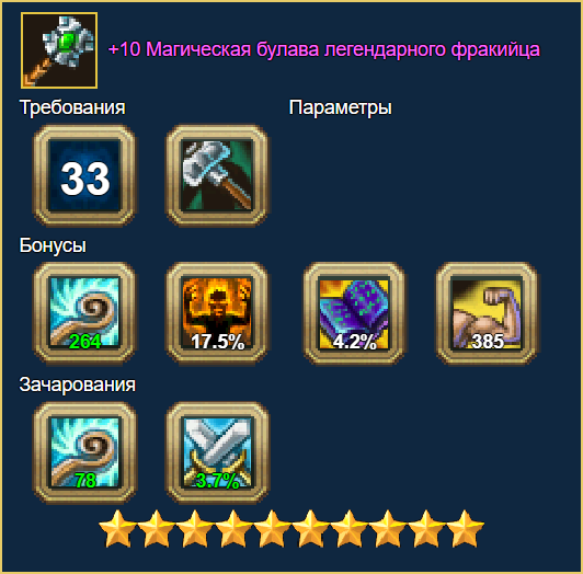 image.png.e346fac96ef1e2983860674571f546c8.png