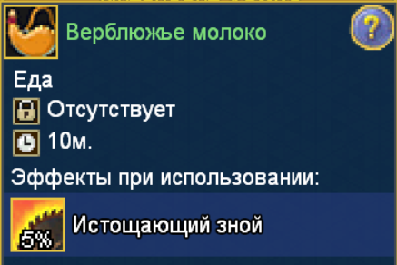 image.png.e919f243f05806e9d3d529dfbe8de2f1.png