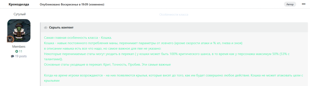 image.thumb.png.992ceda6807322a92b2c115952cb0d3d.png