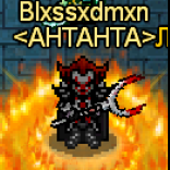 Blxssxdmxn