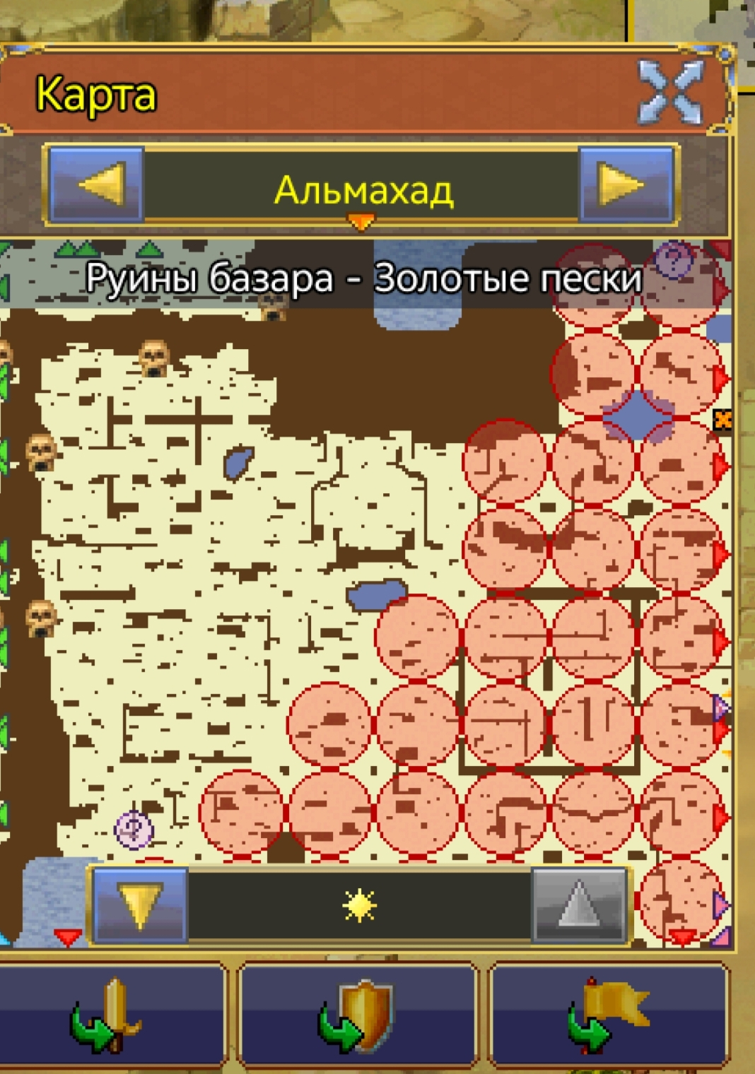 А что тут у нас событие дюнов не считается уже?