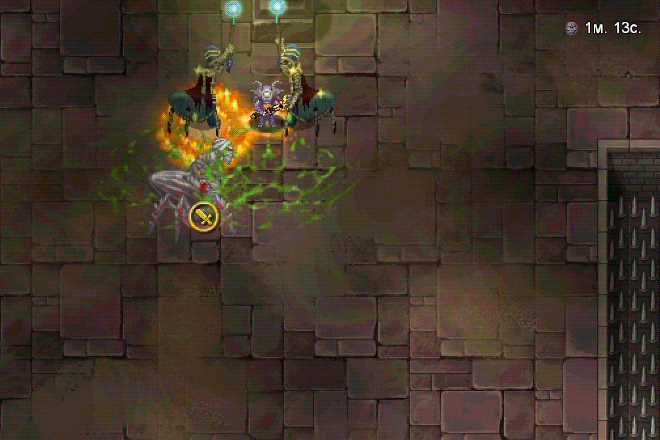 cata4_loot_ru.gif