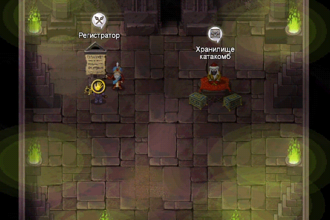 cata_menu_ru1.gif
