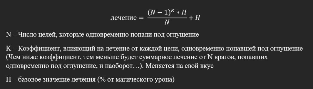 image.thumb.png.7200e76302d7c50e625457cc7afa1b8d.png