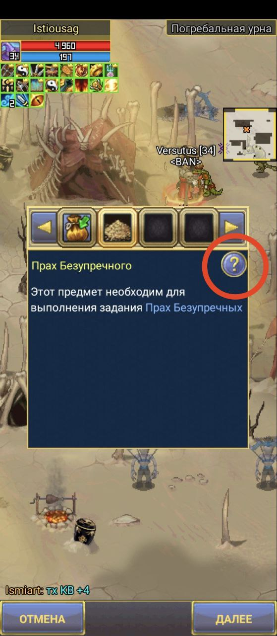 <NO STRING>