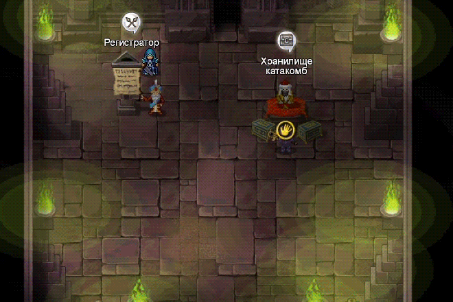 vault4_ru.gif