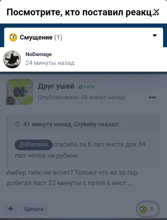 Screenshot_20251031_212105_Samsung Internet.jpg