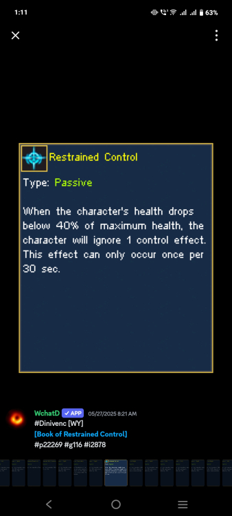Screenshot_20250930_131144.thumb.jpg.f6dc05723f882f87815f570fda93207f.jpg