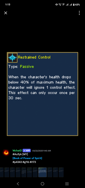 Screenshot_20250930_131303.thumb.jpg.d4a353442dc77573e3a32e4115b43ccd.jpg