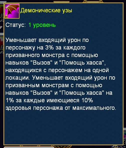 image.png.6cc0a86895ffde8d0c7b7ad6fb5b1b6f.png