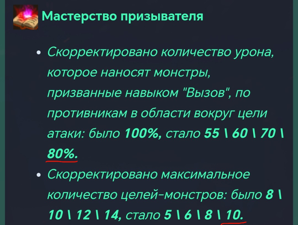 3_202512142328542.thumb.png.5f3d4a55722d39ea742bff292245a620.png